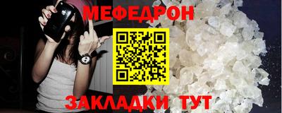 сатива Конаково