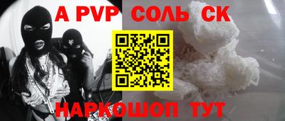 ГАЛЛЮЦИНОГЕННЫЕ ГРИБЫ Коммунар