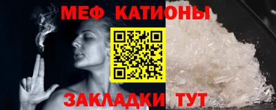 ГАЛЛЮЦИНОГЕННЫЕ ГРИБЫ Коммунар