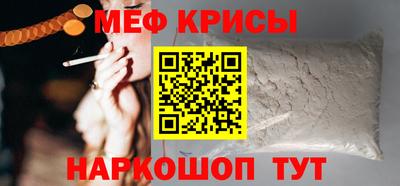 сатива Конаково