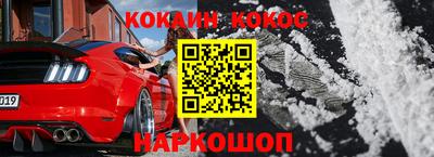 сатива Конаково