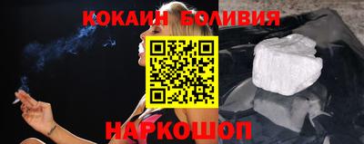 твердый Комсомольск-на-Амуре