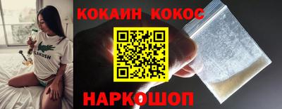 сатива Конаково