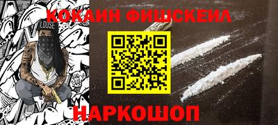 ГАЛЛЮЦИНОГЕННЫЕ ГРИБЫ Коммунар