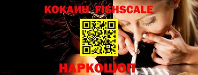 твердый Комсомольск-на-Амуре