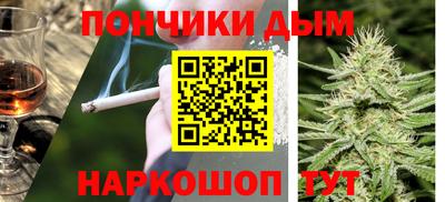 ГАЛЛЮЦИНОГЕННЫЕ ГРИБЫ Коммунар