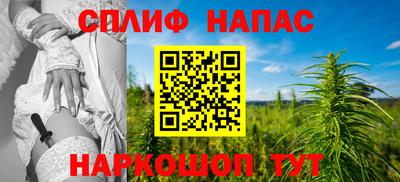 твердый Комсомольск-на-Амуре