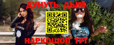 ГАЛЛЮЦИНОГЕННЫЕ ГРИБЫ Коммунар