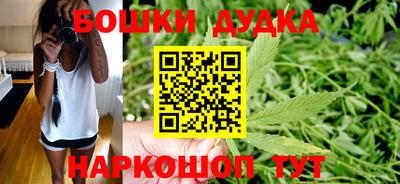 твердый Комсомольск-на-Амуре