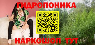 твердый Комсомольск-на-Амуре