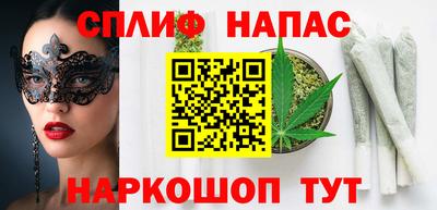сатива Конаково