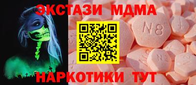 твердый Комсомольск-на-Амуре