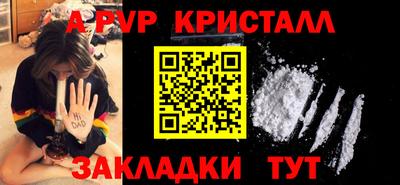 ГАЛЛЮЦИНОГЕННЫЕ ГРИБЫ Коммунар