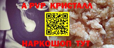 ГАЛЛЮЦИНОГЕННЫЕ ГРИБЫ Коммунар