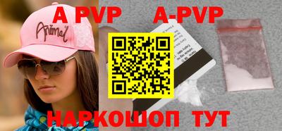 ГАЛЛЮЦИНОГЕННЫЕ ГРИБЫ Коммунар