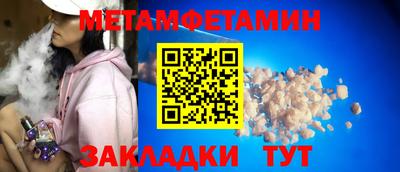 ГАЛЛЮЦИНОГЕННЫЕ ГРИБЫ Коммунар