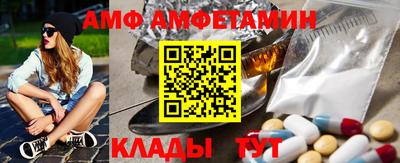ГАЛЛЮЦИНОГЕННЫЕ ГРИБЫ Коммунар