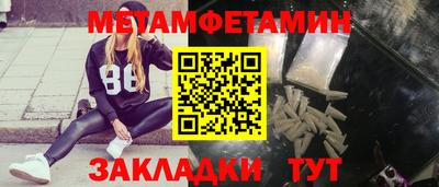 твердый Комсомольск-на-Амуре