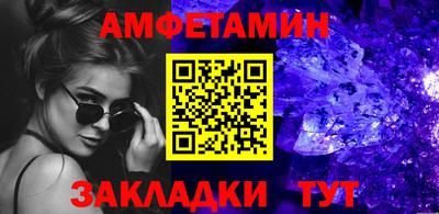 твердый Комсомольск-на-Амуре
