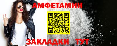 ГАЛЛЮЦИНОГЕННЫЕ ГРИБЫ Коммунар
