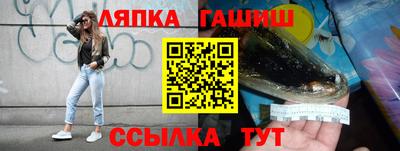 ГАЛЛЮЦИНОГЕННЫЕ ГРИБЫ Коммунар