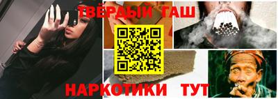 ГАЛЛЮЦИНОГЕННЫЕ ГРИБЫ Коммунар