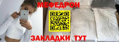 твердый Комсомольск-на-Амуре