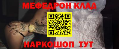 сатива Конаково